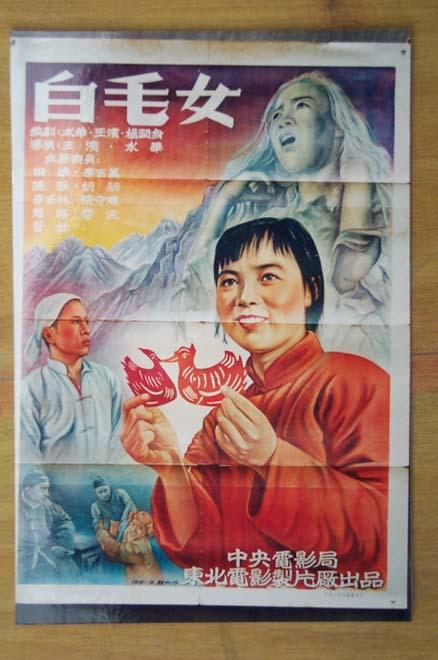 做假意大利护照扫描件
