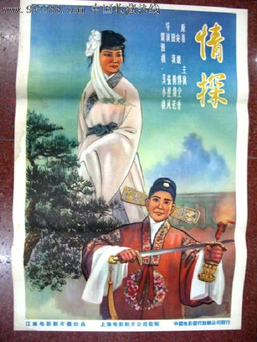 做个日本秋田縣立大學学位证