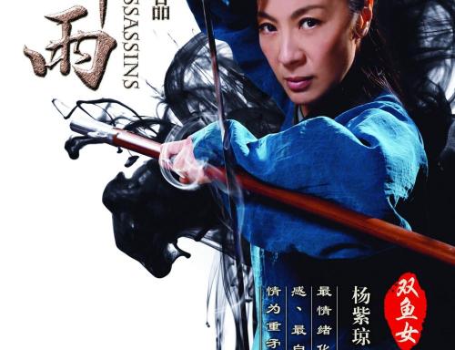 自考学位证什么时候发