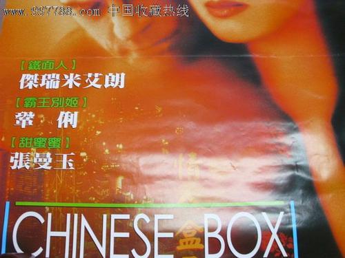 佐賀大学毕业证办理